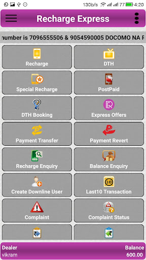 免費下載商業APP|Recharge Express app開箱文|APP開箱王