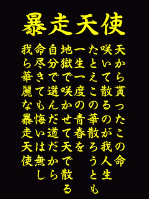 の投稿画像5枚目