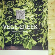 VEGE CREEK 蔬河