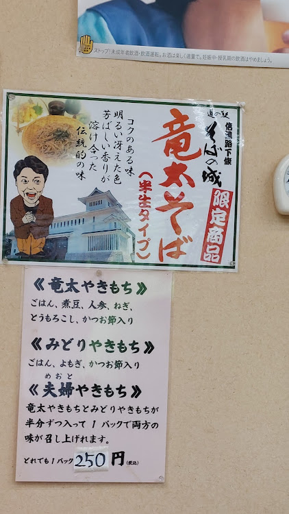 コペンのノンさんが投稿したカスタム事例の投稿画像9枚目