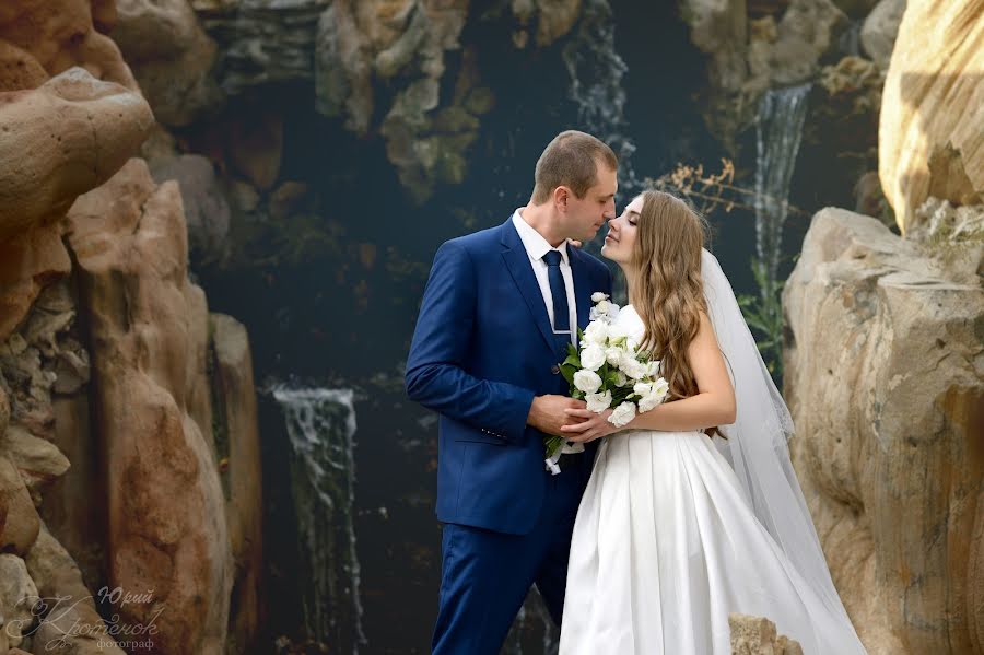 Kāzu fotogrāfs Yuriy Krotenok (kroto). Fotogrāfija: 11. aprīlis 2018