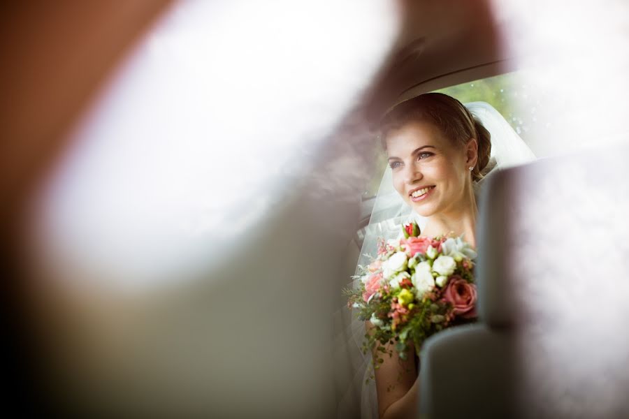 Fotógrafo de bodas Csaba Molnár (molnarstudio). Foto del 26 de junio 2016