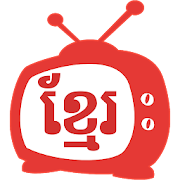 Khmer TV For Free 1.4 Icon