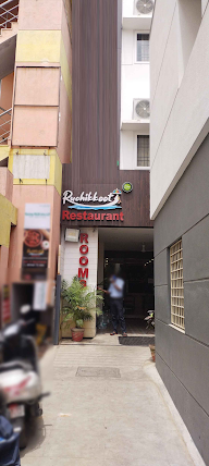 Ruchikkoot Restaurant photo 4