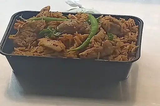 Boneless Chicken Biryani