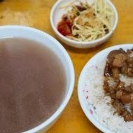 新市牛肉清湯