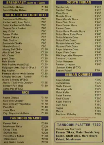 Bikaner Sweets menu 