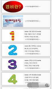 How to get 박기훈 모바일 명함 lastet apk for bluestacks