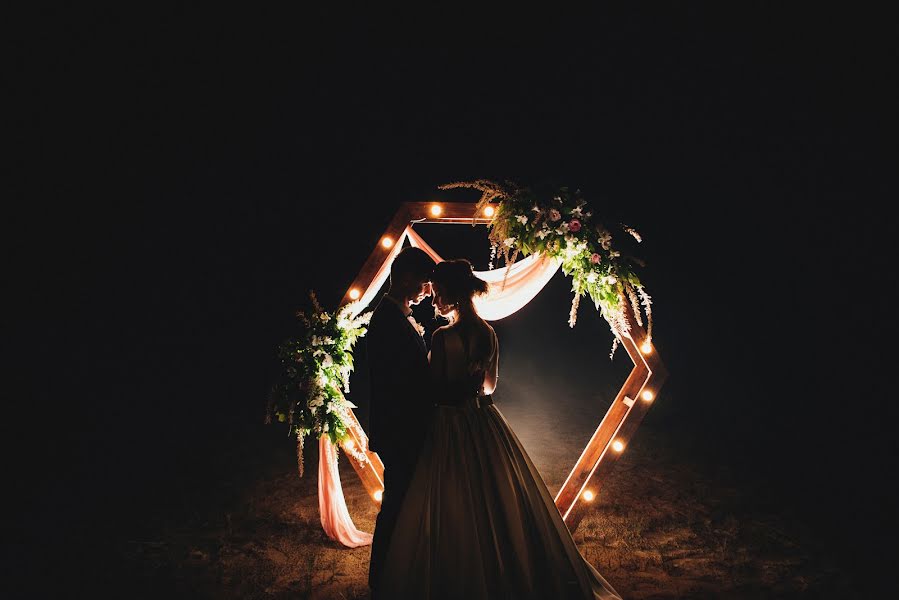 Fotógrafo de casamento Aleksandr Suprunyuk (suprunyuk-a). Foto de 23 de maio 2019