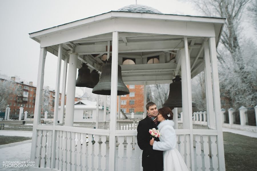 Fotógrafo de casamento Serezha Gribanov (sergeygribanov). Foto de 29 de novembro 2014