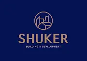 Shuker Builders Logo