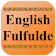 English – Fulfulde Dictionary icon