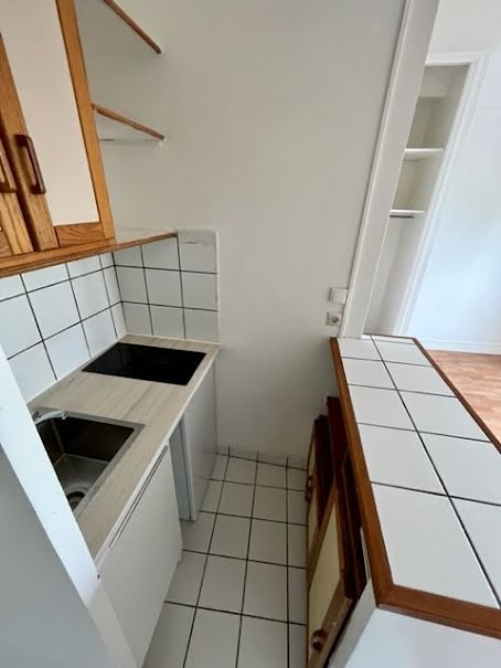 Vente appartement 2 pièces 15 m² à Paris 13ème (75013), 165 000 €