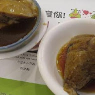 王記府城肉粽(八德店)