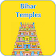 Bihar Temples icon