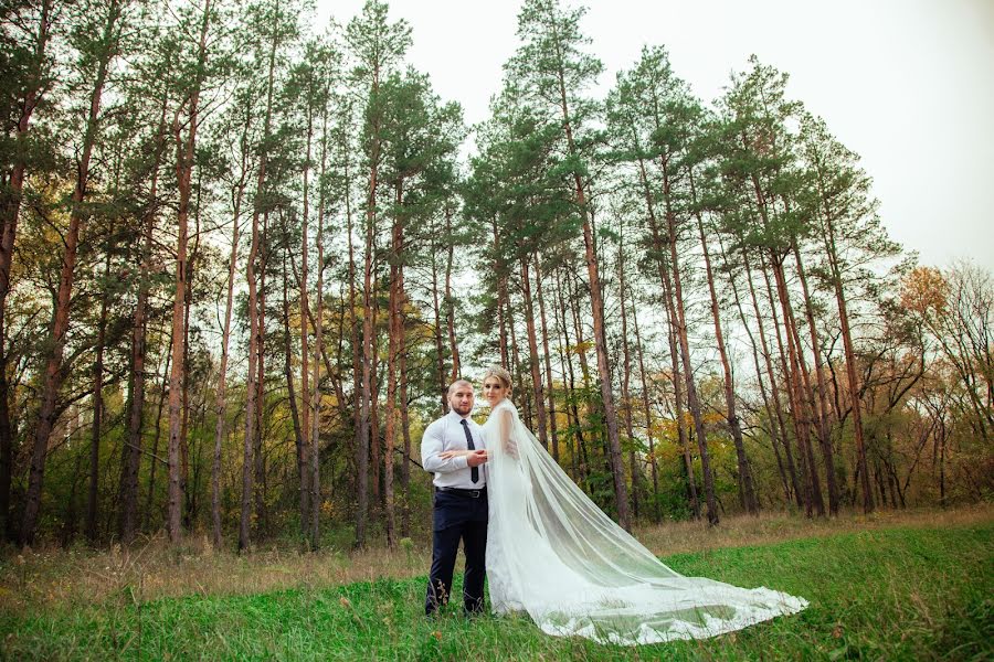 Fotógrafo de bodas Marina Kot (kot2018). Foto del 24 de noviembre 2018