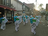 み魂祭り