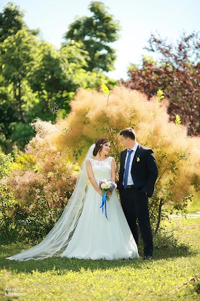 Fotógrafo de bodas Aleksandr Litvinov (zoom01). Foto del 14 de agosto 2017