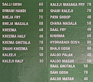 Gareeb Nawaz Hotel menu 2