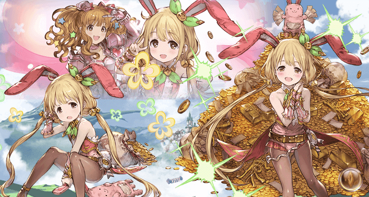 グラブル 双葉杏のキャラ評価と運用方法 グラブル攻略wiki 神ゲー攻略