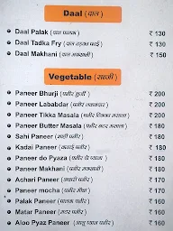 Tikkad menu 4