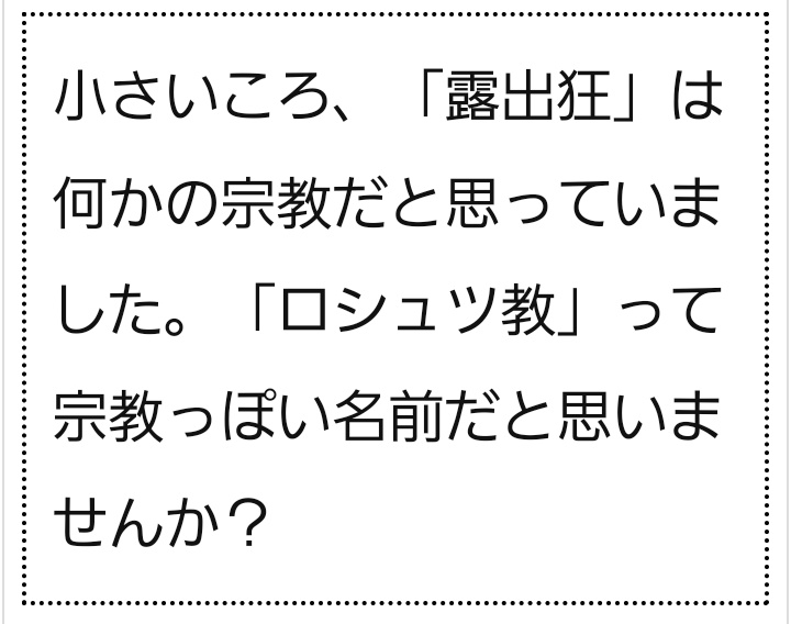 の投稿画像45枚目