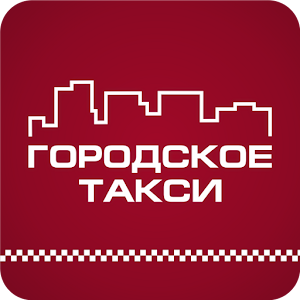 GorTaxi - заказ такси.apk 3.10.126