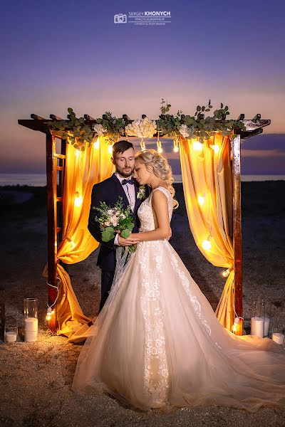 Fotógrafo de casamento Sergey Khonych (r3mzy). Foto de 3 de junho 2019