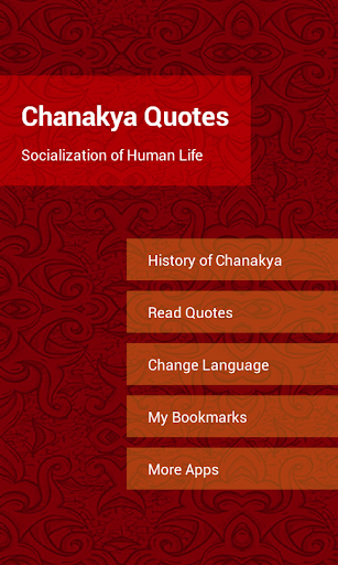 Chanakya Niti in Hindi E G