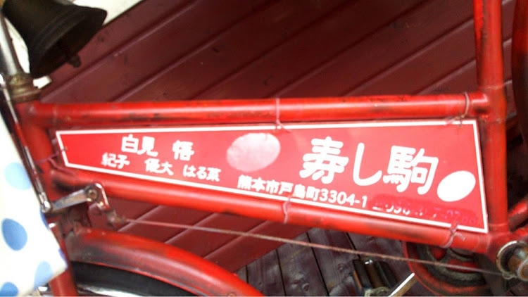 インプレッサ WRX STIの熊本空港・スバルサイン・ガンバレ人吉球磨・熊本復興プロジェクト・秋の気配に関するカスタム事例の投稿画像34枚目