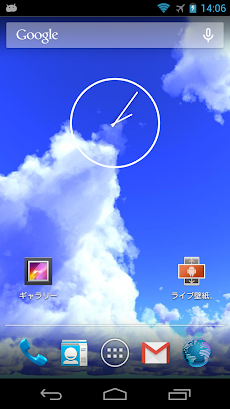 ライブ壁紙ぴったん Androidアプリ Applion