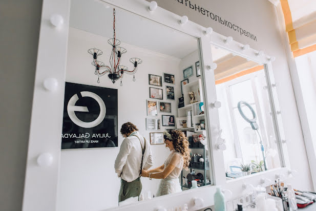 Wedding photographer Yuliya Rabkova (yuliaryaba). Photo of 11 September 2019