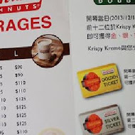 Krispy Kreme Doughnuts 甜甜圈