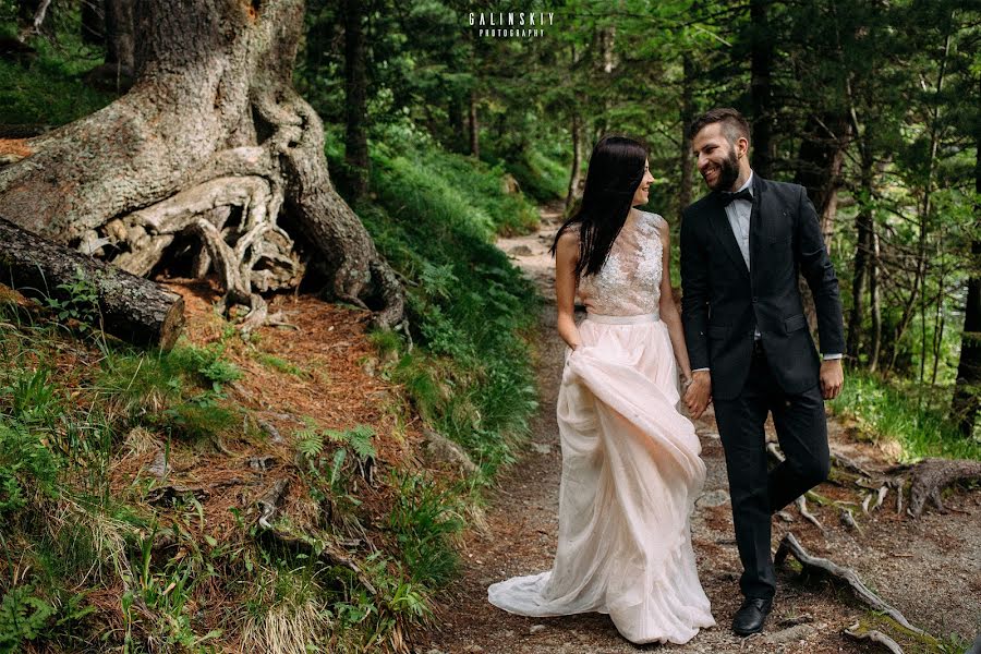 Fotógrafo de casamento Andrey Galinskiy (galand). Foto de 23 de julho 2016