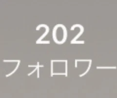 「ぴぎゃぁァァァァァァァァァァァァァァァァァァァァァァァァァァァァァァァァァァァァァァァァァァァァァ！」のメインビジュアル