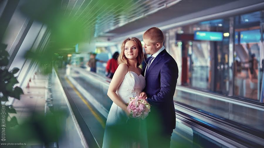 Wedding photographer Evgeniy Menyaylo (photosvadba). Photo of 15 June 2016