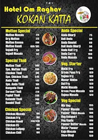 Kokan Katta menu 4