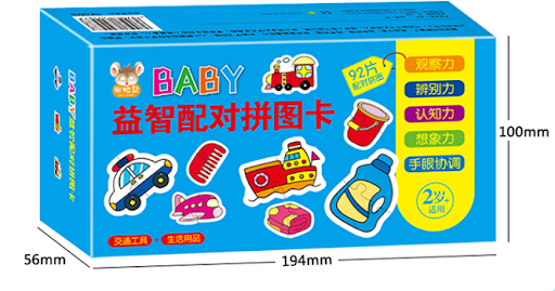Title 4, Paired Puzzle for Children Assembly Build fun i...