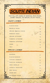 South Indian The Taste Of Food menu 1