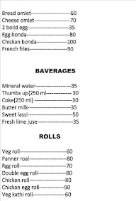 Eat Well menu 4