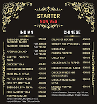 Sher - E - Dil Thaath Nawabi Swad Punjabi menu 6