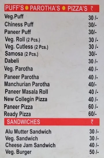 Wawa Fastorant menu 