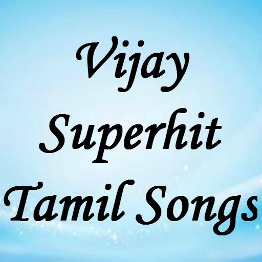 Vijay Hit Songs