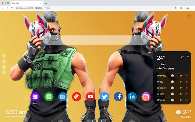 Fortnite Skin Pop Game HD New Tabs Theme