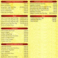 Nile Restro & Bar menu 3