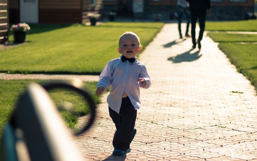 Fotografo di matrimoni Yuliya Aryapova (aryapova73). Foto del 27 ottobre 2018