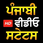 Cover Image of Download Punjabi Status, Punjabi Song clips, Punjabi videos 2.0 APK