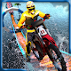 Download Bike Master 3D For PC Windows and Mac 