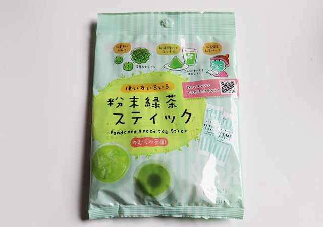 コレが100円で買えるって奇跡 ダイソーで売ってたこのパウダーが想像以上に使えます Trill トリル