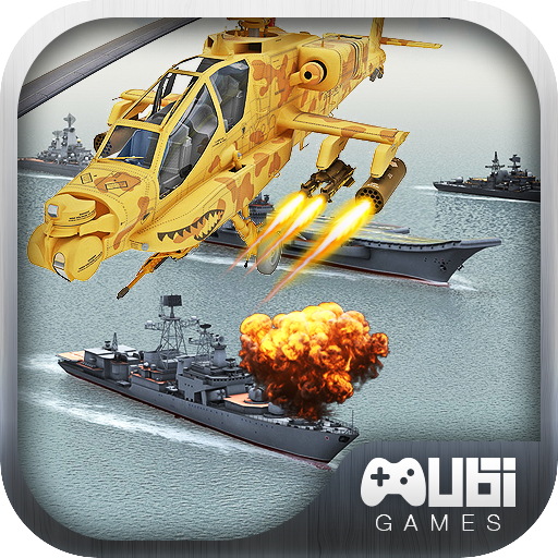 GUNSHIP icon